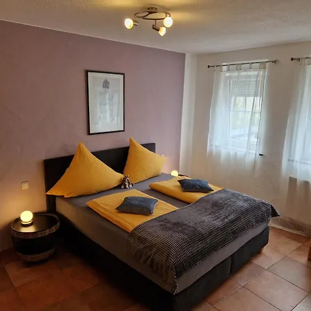 Weingut U. Gaestehaus Becker 3*